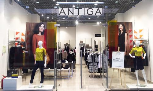 новый женский магазин Антига