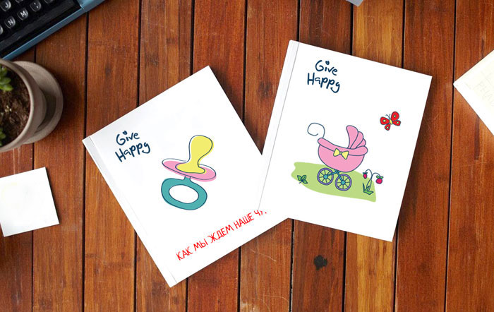 счастливая карта. Happy карта. Vegetarian card номер. счастливые карты баро. счастливая карта.